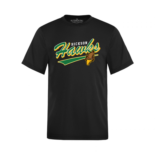 Performance T-Shirt - Youth