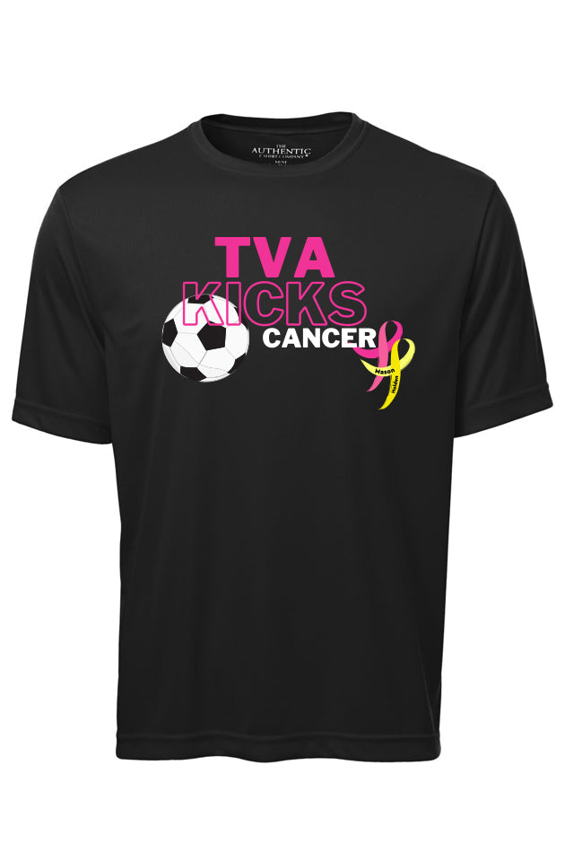 Performance Tee - Youth