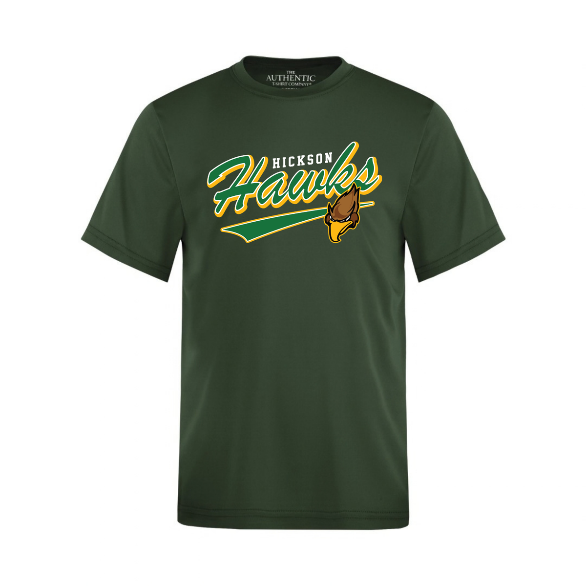 Performance T-Shirt - Youth