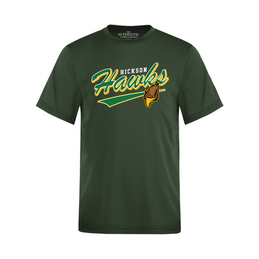 Performance T-Shirt - Youth