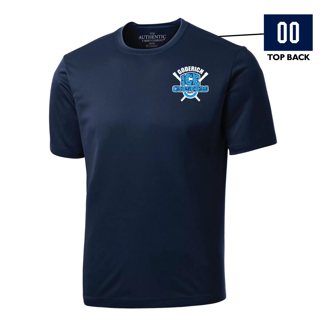 Performance Tee - Youth